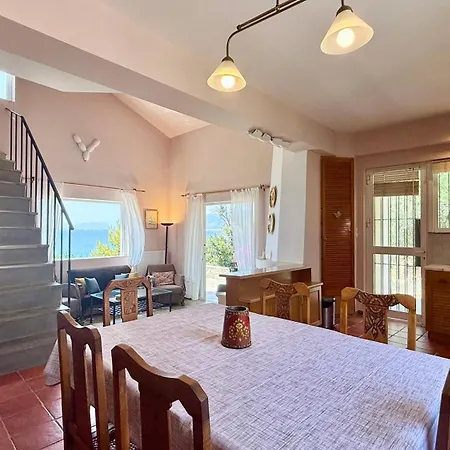 Brisa Del Mar * Arkhondikon