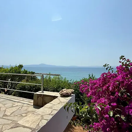 Apartament Brisa Del Mar *